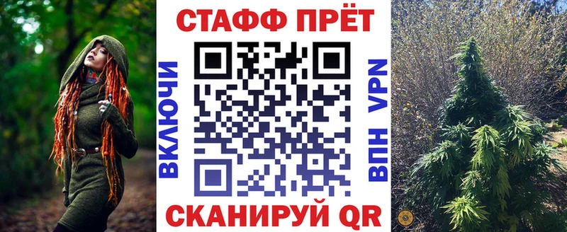 Купить наркотики цена Буинск ГАШ Cocaine Меф мяу мяу Канабис