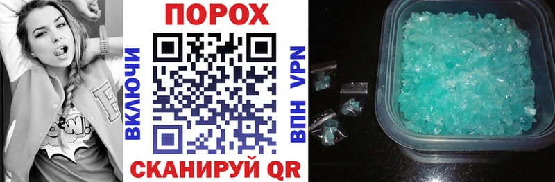 купить  сайты  Буинск  АМФ VHQ 