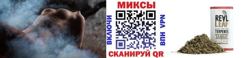 Бутират BDO  Буинск 