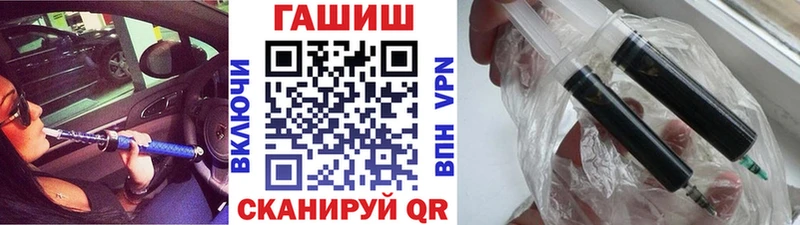 сколько стоит OMG ГАШИШ ice o lator Буинск