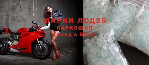 мескалин Баксан
