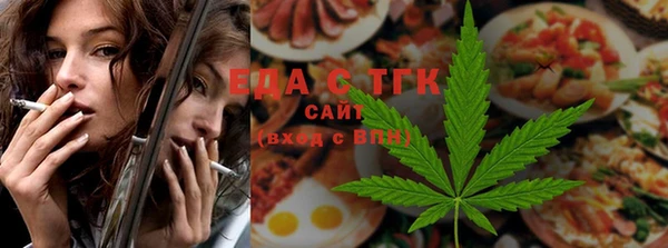 мескалин Баксан