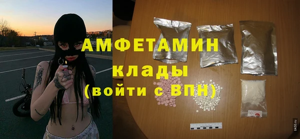 прущие крисы Балахна