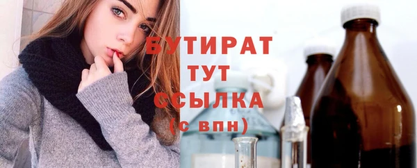 мескалин Баксан