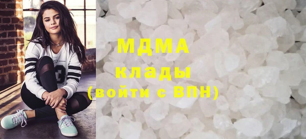 мескалин Баксан