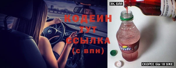 мескалин Баксан