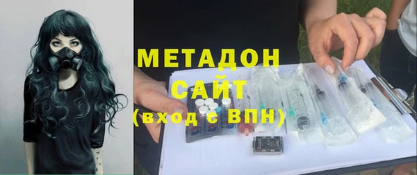 прущие крисы Балахна
