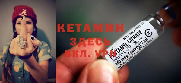 прущие крисы Балахна