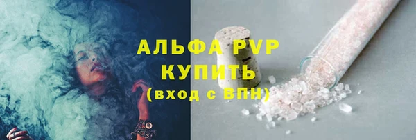 мескалин Баксан