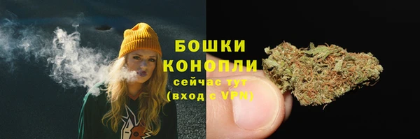 марки lsd Балабаново