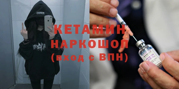 прущие крисы Балахна