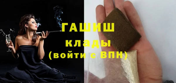мескалин Баксан