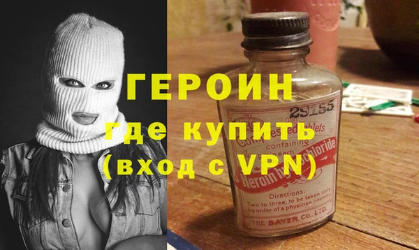 прущие крисы Балахна