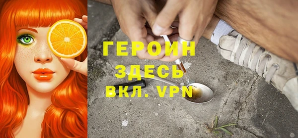 прущие крисы Балахна