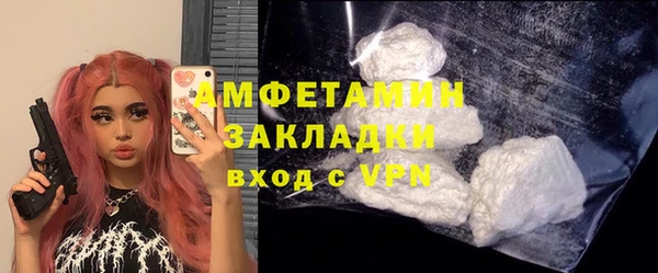 прущие крисы Балахна