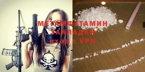 мескалин Баксан