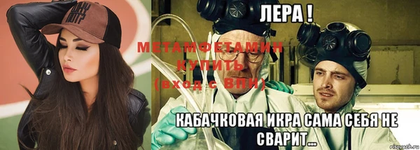 мескалин Баксан