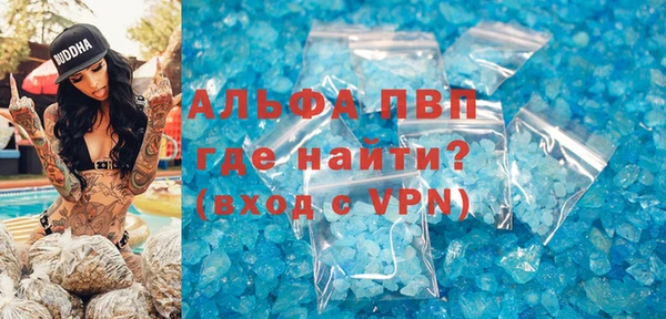 мескалин Баксан