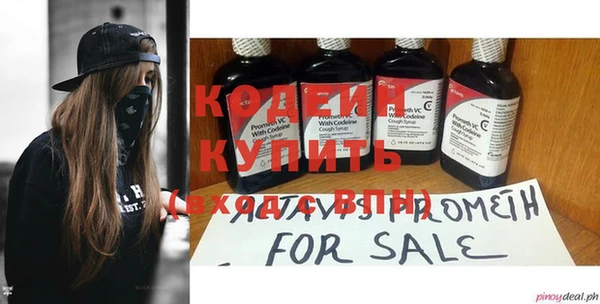 мескалин Баксан
