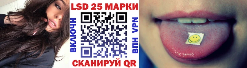 hydra маркетплейс Буинск Наркотические марки 1500мкг