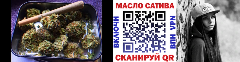 ТГК концентрат  Буинск 